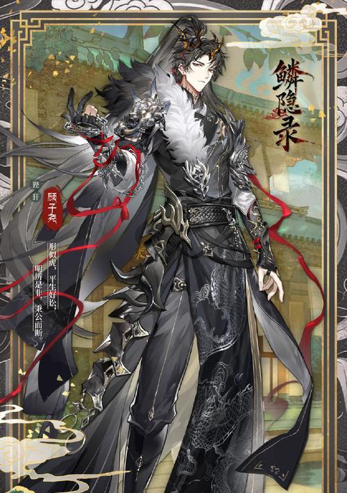 《少年三国志2》极致立绘，知名画师带你飞（游戏画面大提升）  第2张
