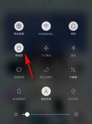 鬼才试练设置方法详解？  第3张