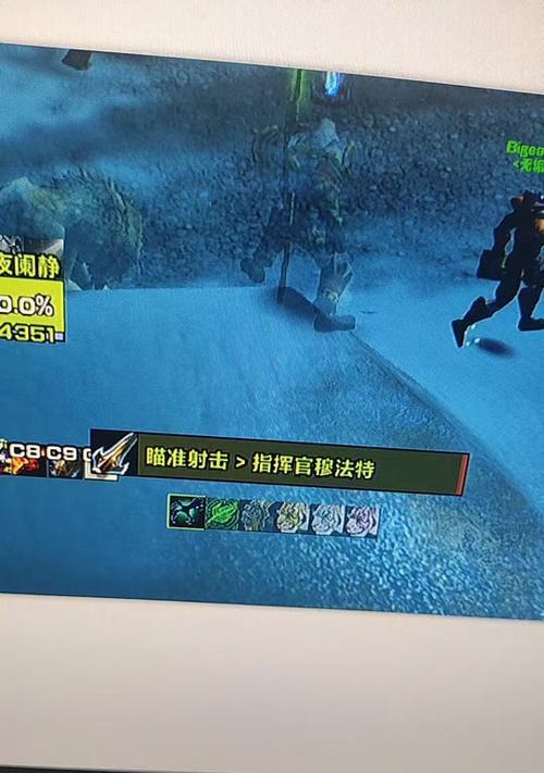 龙之谷关闭拾取的方法是什么？如何设置关闭拾取？  第3张