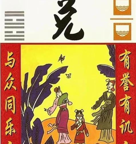 寻仙兑卦石头获取途径？如何快速收集兑卦石头？  第3张