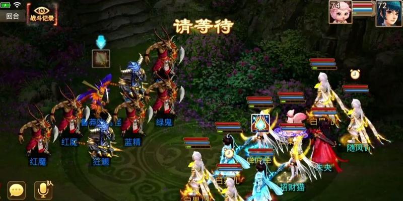 问道金光洞打造流程详细说明是什么？  第3张