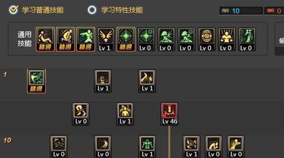 DNF柔道PK加点经验（掌握加点技巧）  第2张