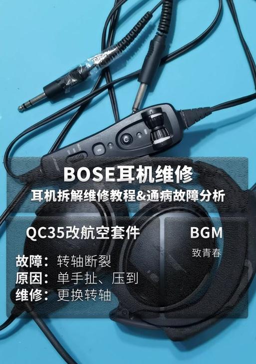 绝地求生中如何切换头盔？修甲与头盔切换的正确步骤是什么？  第3张