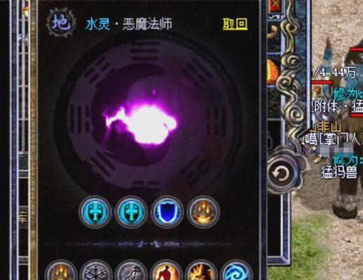 盛大热血传奇新手灵符的获取途径有哪些？  第3张