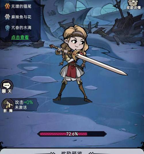 《以才不是童话魔镜爬塔攻略》（一位42层高手的实战经验分享）  第1张