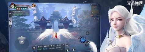 完美世界游戏手游龙影如何操作？龙影玩法有哪些技巧？  第1张