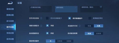 掌握澜的操作技巧，成为王者荣耀大神（从技能配合到打法思路）  第2张