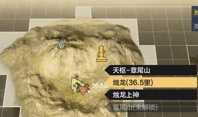 一起来完成妄想山海的每日必做任务吧（妄想山海日常任务详解）  第2张