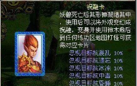 问道屏幕大小锁定方法是什么？锁定后如何调整？  第1张
