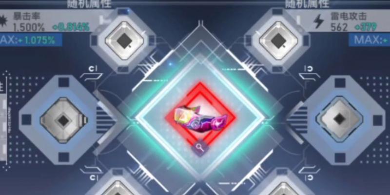 幻塔武器排行榜——探秘强度最高的幻塔武器（游戏爱好者必知的幻塔武器强度排行及各自特点）  第1张