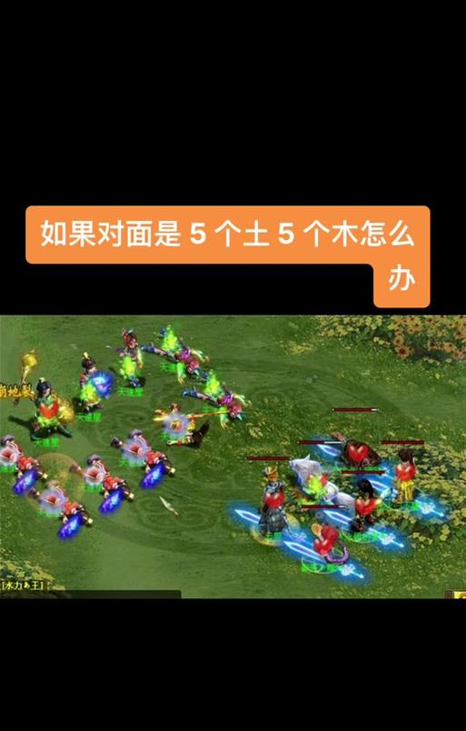 问道木技能加点推荐是什么？  第1张
