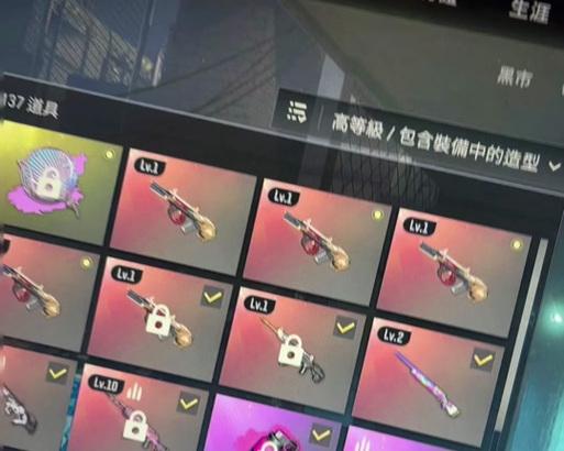 绝地求生抽奖活动如何参与？  第1张