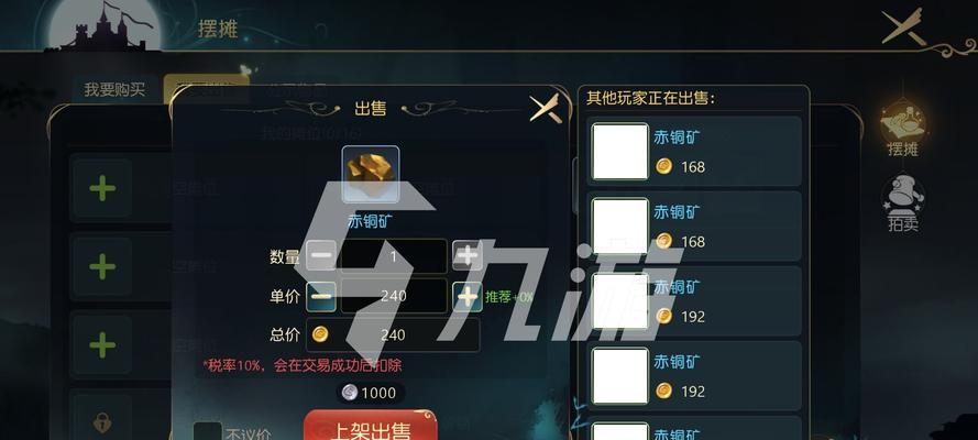 《杀气童话2》钻石获取大全（打造全方位的钻石攻略）  第2张