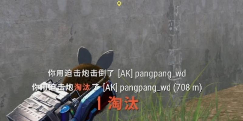迫击炮在绝地求生中的使用技巧是什么？如何精准打击？  第1张