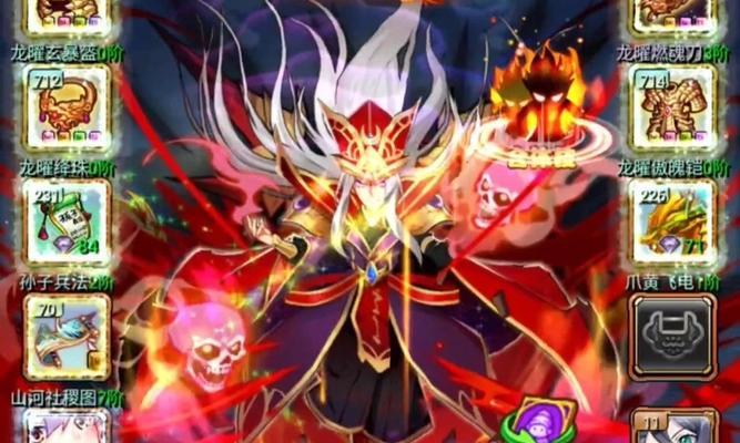 《放开那个三国》游戏攻略（打造顶级阵容）  第1张