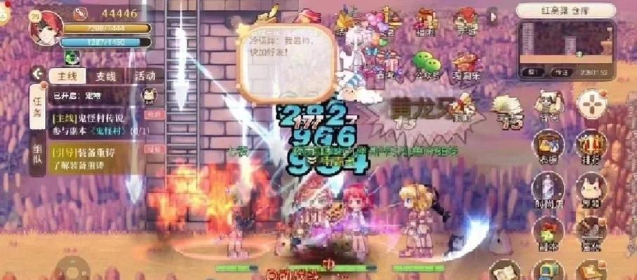 彩虹岛武士刷副本的效率如何？最佳策略是什么？  第2张