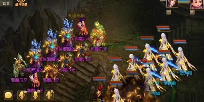 问道邪魔爪牙挑战技巧是什么？  第3张