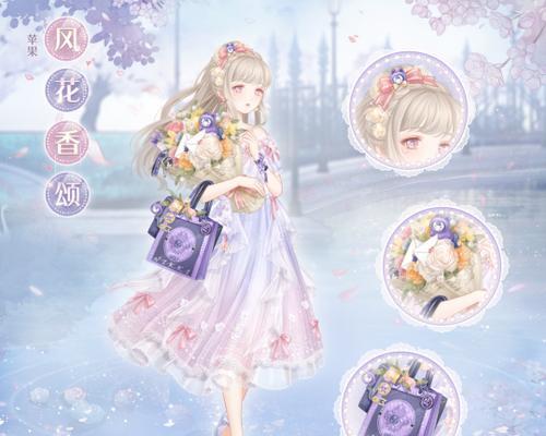 《奇迹暖暖》少女级11-1攻略（打造华丽又舒适的梦幻造型）  第2张