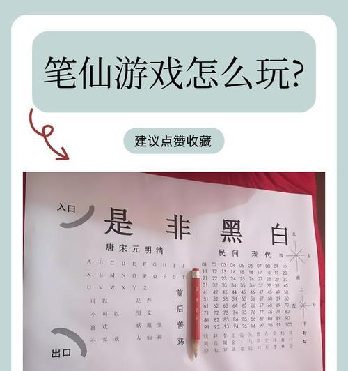 小仙角色的玩法有哪些？如何快速上手？  第3张