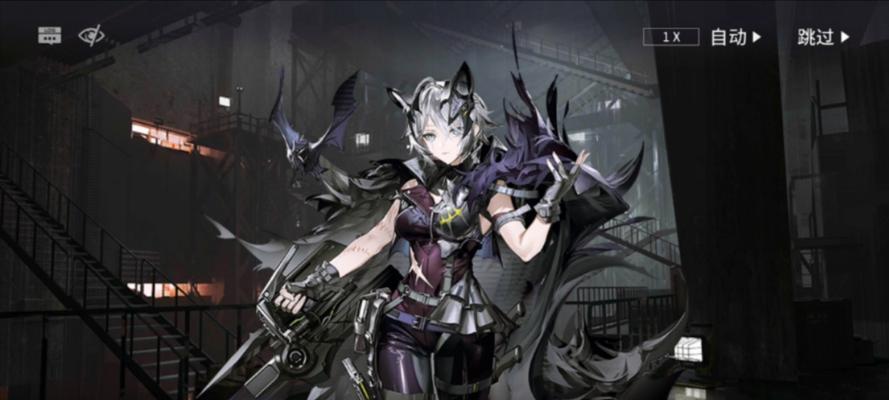 《悠久之树阿黛勒》游戏简评（探索神秘的世界）  第2张