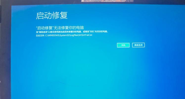 Win10用满一个月就变慢是怎么回事？  第1张