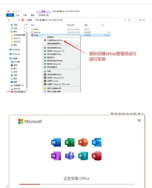 Win10用满一个月就变慢是怎么回事？  第2张