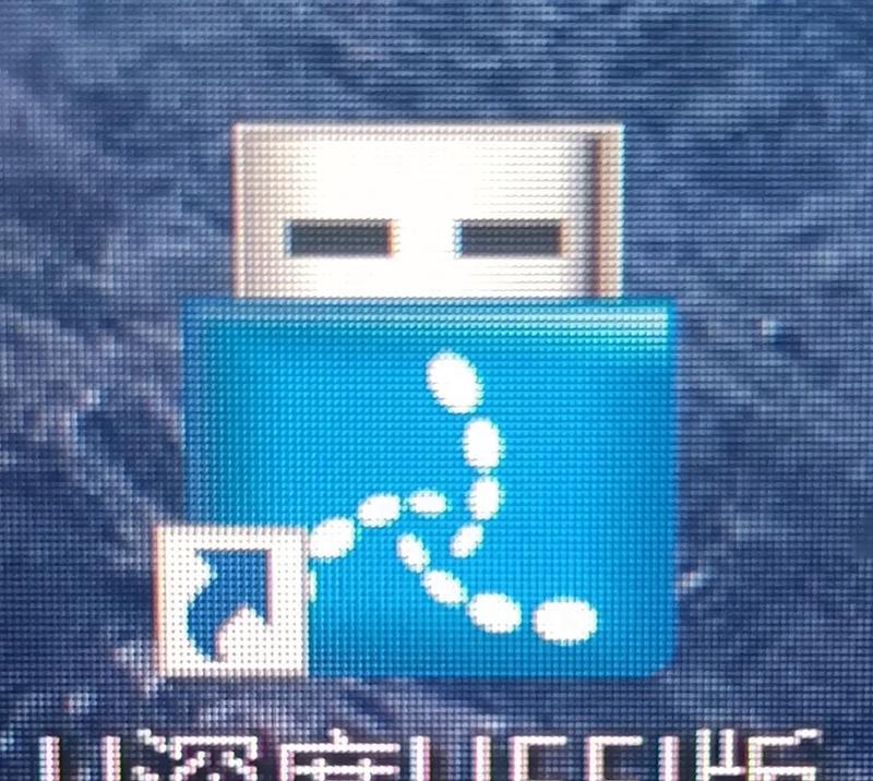 用u深度u盘装win10真的比去电脑店省钱吗？  第1张