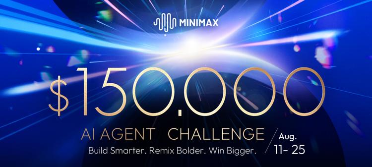 MiniMax 发布全球首个 Agent Remix Marketplace  第1张