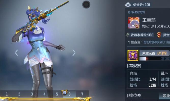 穿越火线（协作拼杀）  第1张