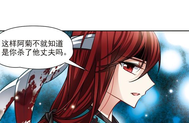 《杀戮之旅2》新手必看攻略（掌握游戏技巧）  第3张