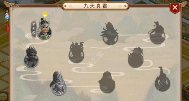 问道第13关卡住怎么办？有哪些通关技巧？  第3张