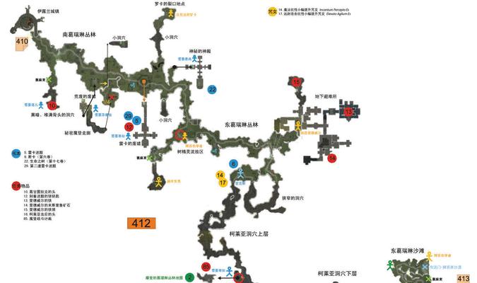 《地牢围攻2》攻略大全（打造最强防御）  第1张