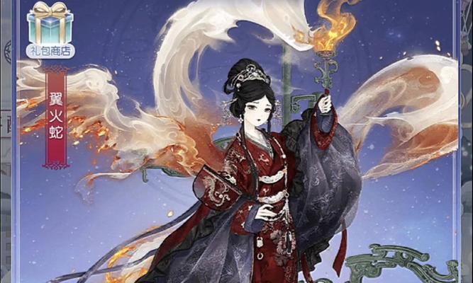 《奇迹暖暖》8-6关卡攻略全解析（从衣服搭配到技巧细节）  第1张