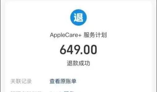 完美世界端游灵畅法师表现如何？灵畅法师的优缺点是什么？  第1张