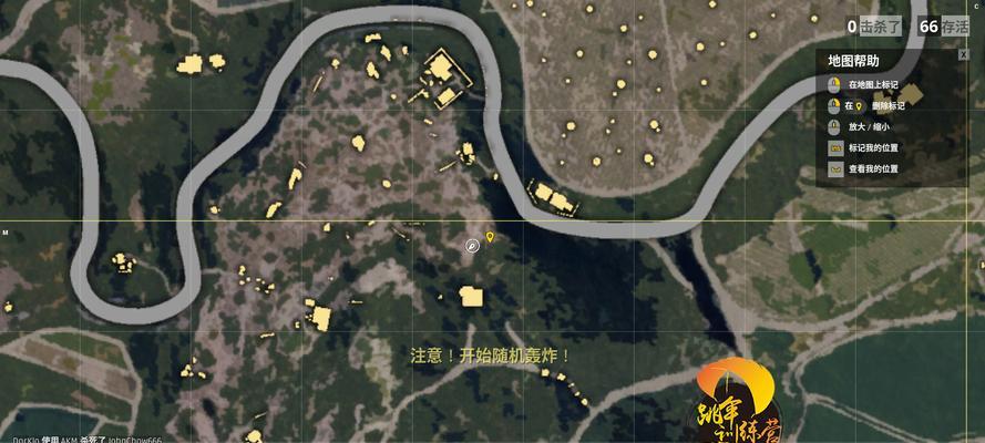 绝地求生光球赛参与条件是什么？  第2张