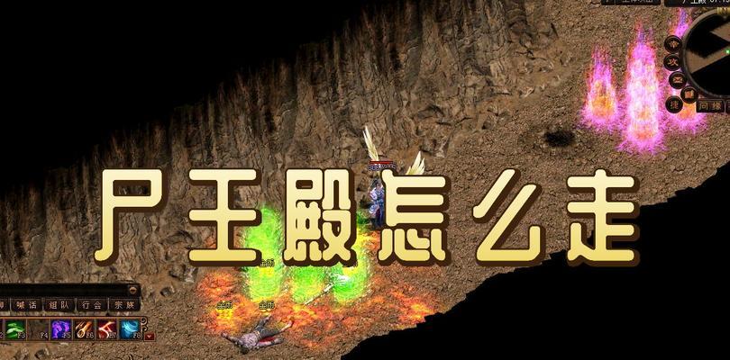 热血传奇时间重置操作流程？重置后有何变化？  第1张
