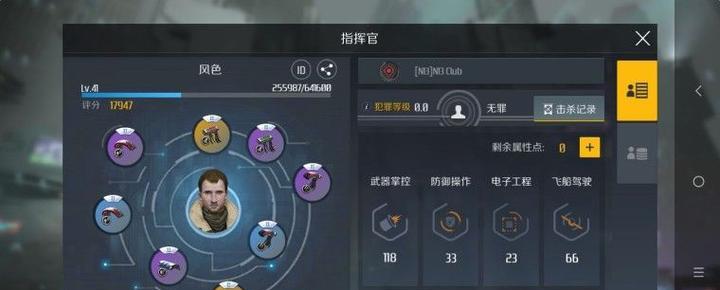 黑暗传说新手攻略：开局职业选择指南  第2张