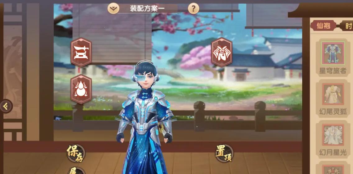 寻仙端游中金龙的打法是什么？需要哪些准备？  第1张