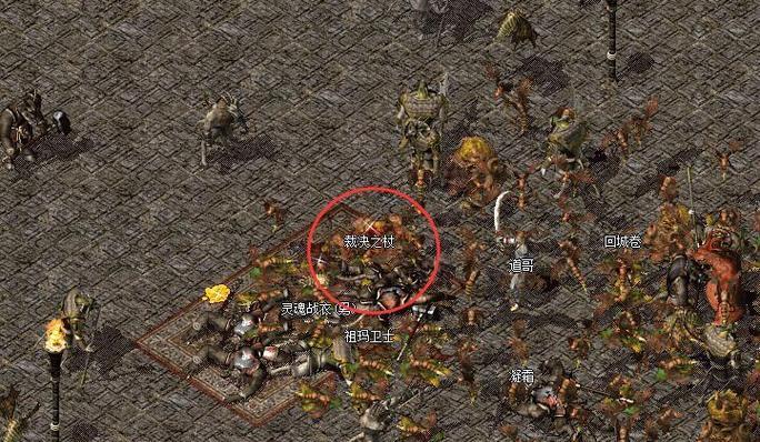 热血传奇祖玛地图进入方法是什么？  第2张