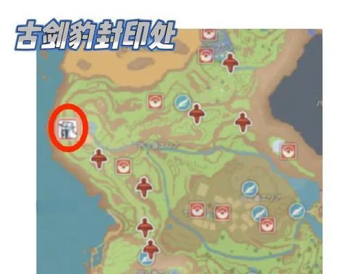 暴戾朱兽的打法是什么？新寻仙战斗技巧？  第1张