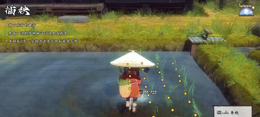 《稻姬的秘密武器——天穗之咲稻米提升技巧》（掌握这些技巧）  第3张