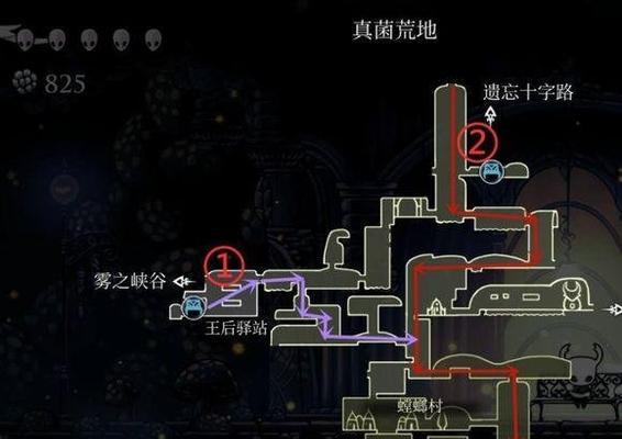 空洞骑士矿工妹子如何救援（探究空洞骑士矿工妹子救援攻略）  第3张
