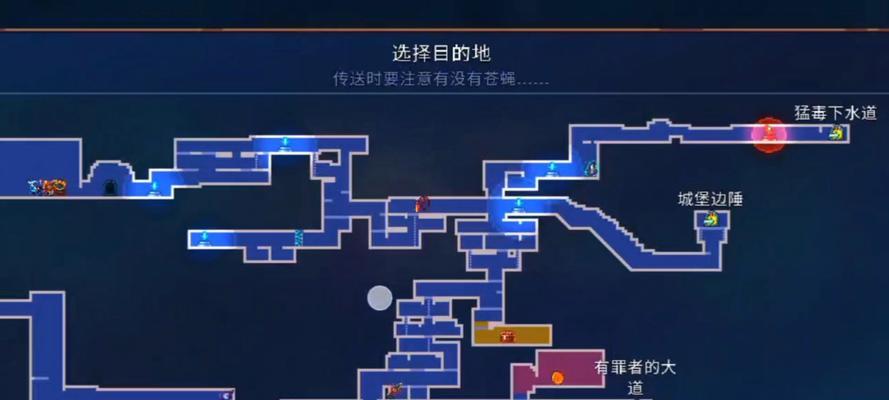 《重生细胞猛毒下水道》攻略通关指南（细胞进化）  第2张