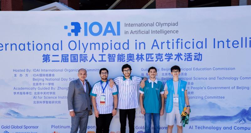 北京市十一学校×火山引擎：全球 AI 少年齐聚北京，以代码会友  第1张