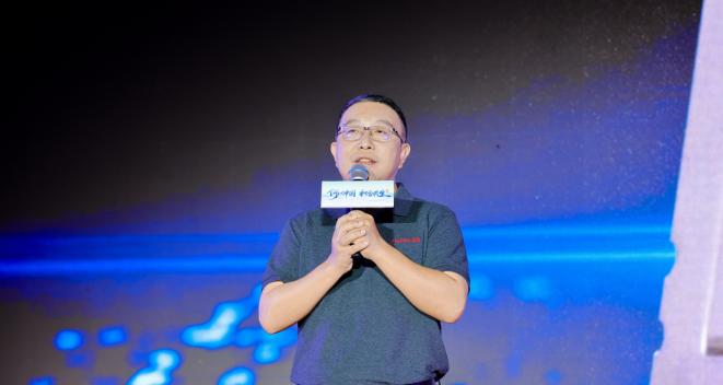 何以中国 | 听窦强博士讲三颗「中国芯」的故事  第3张