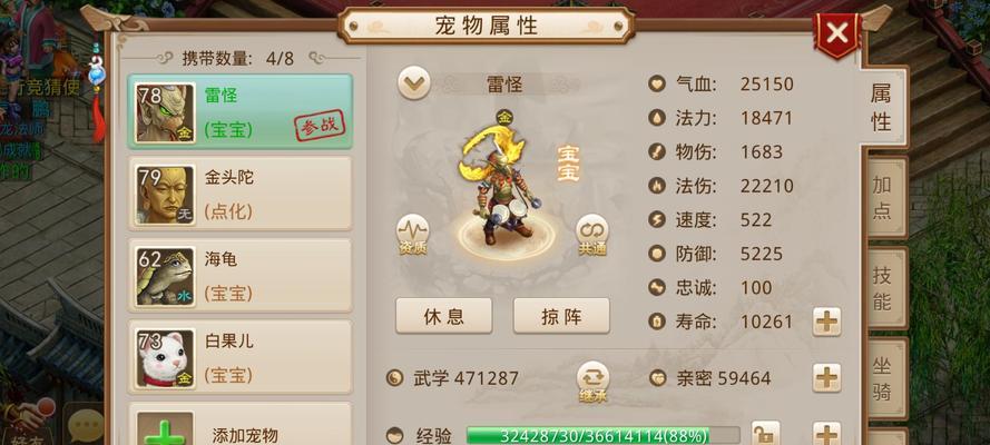 苹果问道客户端签名步骤？  第1张