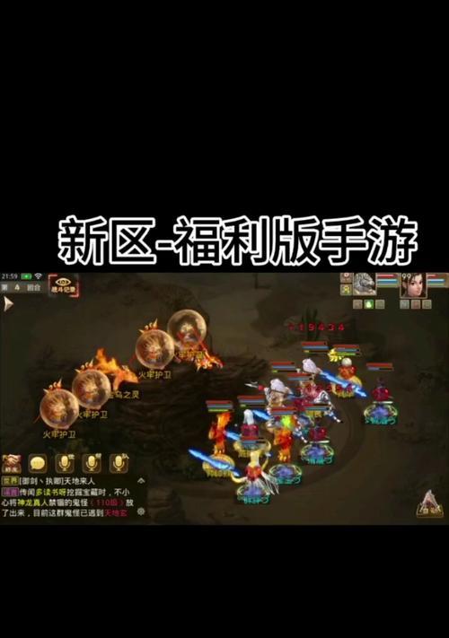 问道手游下载安装的正确步骤是什么？  第1张