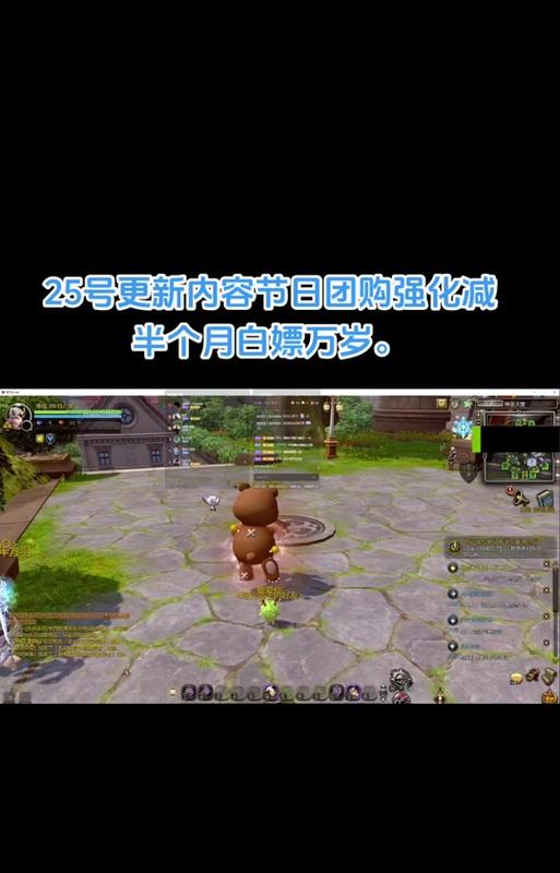 龙之谷金蛋开启的正确方法是什么？如何避免浪费？  第3张