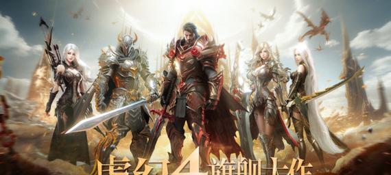 《天空之门手游》神器打造攻略（以天空之门神器打造方法为指南）  第1张