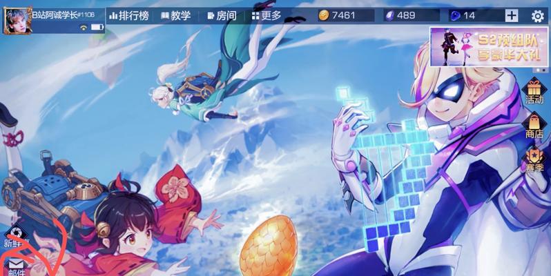 《风云岛行动》英雄厉害排行榜（全英雄点评攻略）  第1张